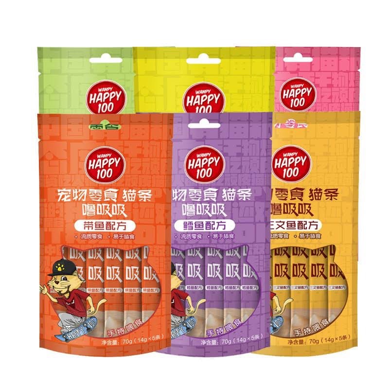 Súp thưởng Happy 100 - túi 5 ống