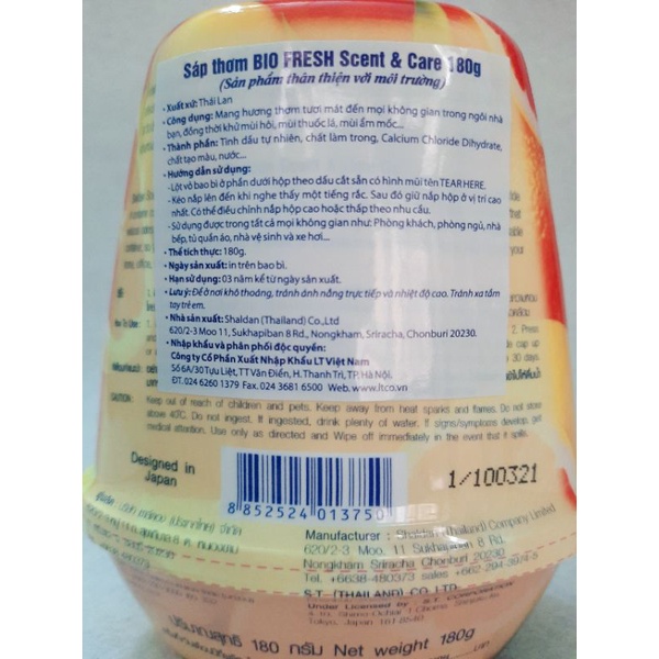 (HCM) Sáp thơm cao cấp SHALDAN 180g Thái Lan