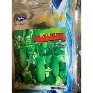 🥒🥒 DƯA CHUỘT NẾP SIÊU QUẢ THÁI LAN