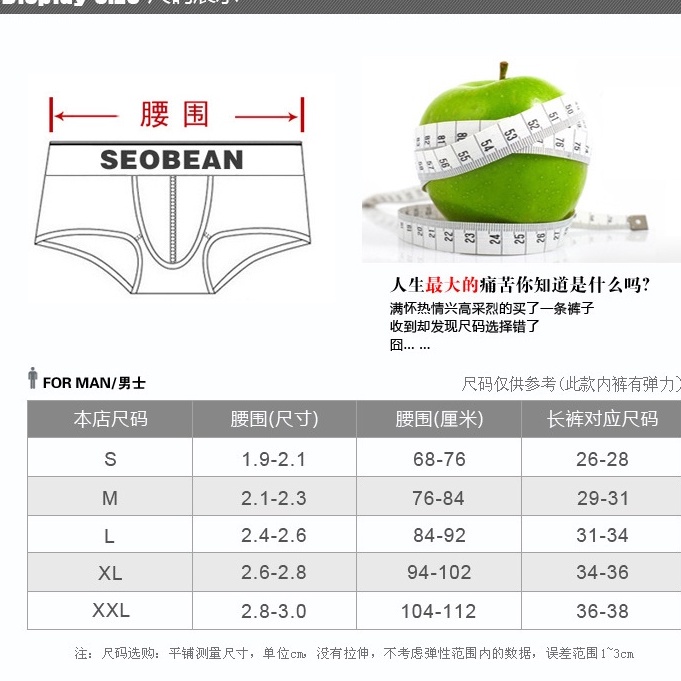 [Giao Hàng Nhanh] Quần Bơi Nam Dáng Tam Giác Lưng Thấp Thời Trang Đi Bơi Trong Nhà Mùa Xuân Nóng Quyến Rũ | BigBuy360 - bigbuy360.vn