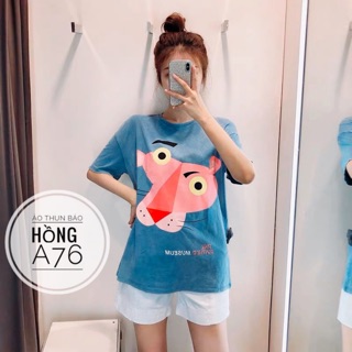 Bigsize Áo thun báo hồng A76