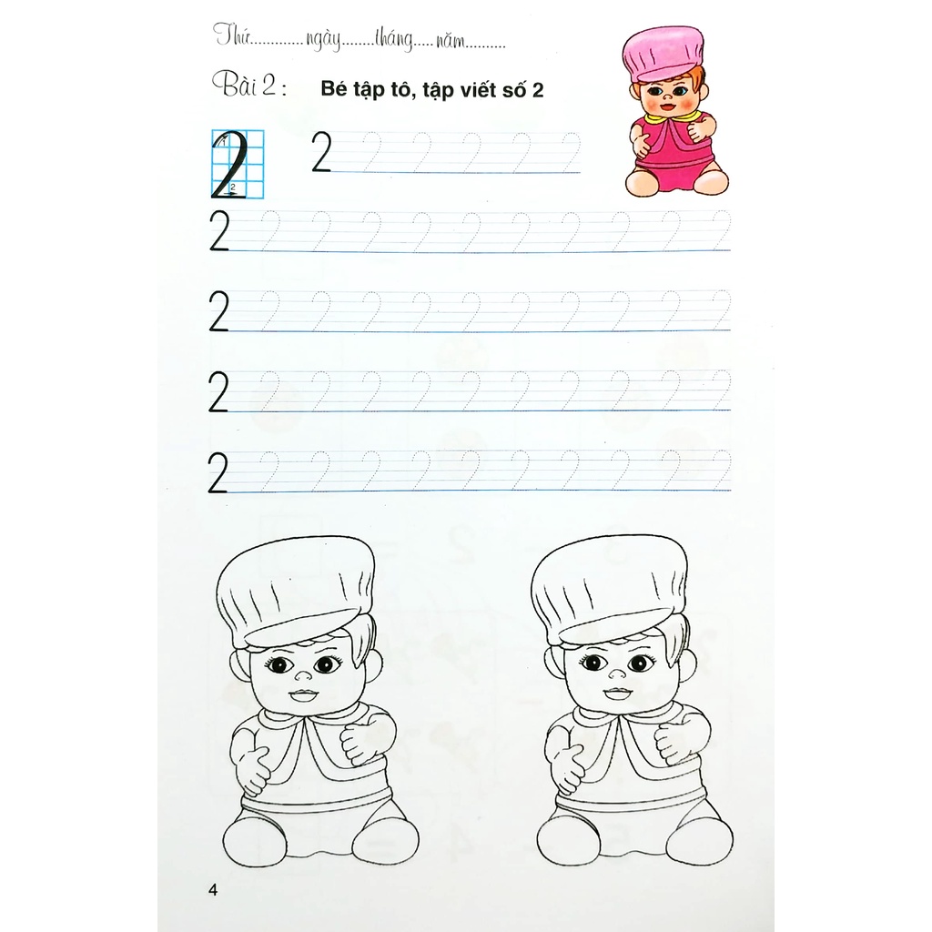 Sách Tô Màu - Làm Quen Với Toán - Phép Trừ (Dành Cho Trẻ 5-6 Tuổi)