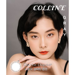 Lens xám trong veo tự nhiên 14.0mm BOMBI mã COLLINE GRAY