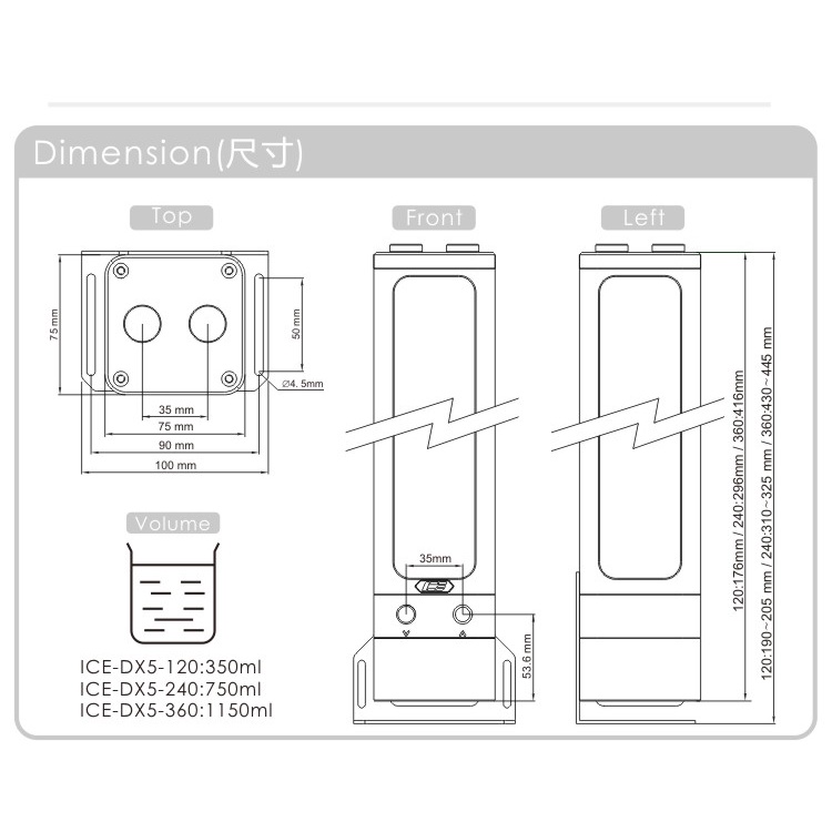 Bình chưa nước ICE DX5 Pump Reservoirs for D5 pump