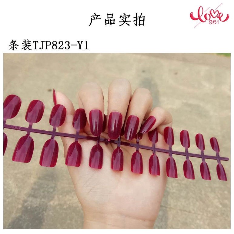 Bộ 24 Móng Tay Giả Trang Trí Nghệ Thuật