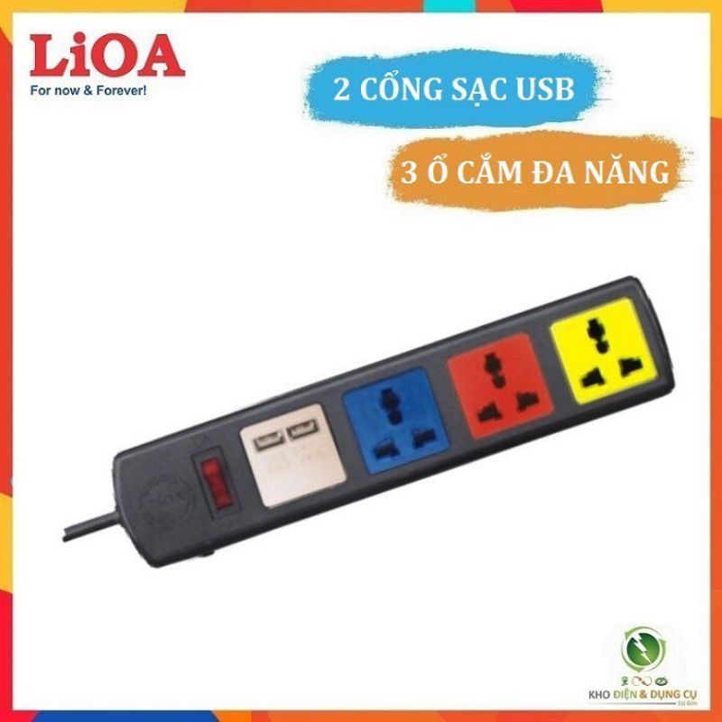 giá sốc!!! ổ cắm kèm usb lioa