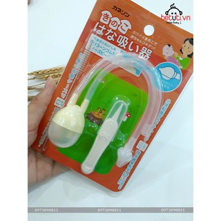 Dụng cụ hút mũi cho bé