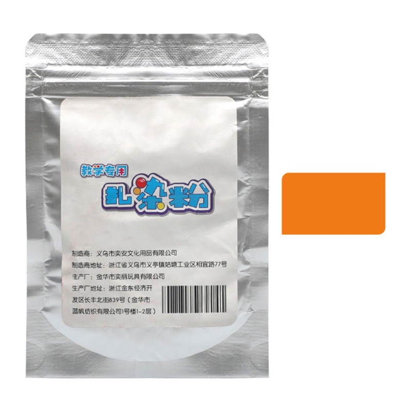 Thuốc nhuộm màu vĩnh viễn cho vải thích hợp cho găng tay/ tạp dề tùy chọn màu sắc