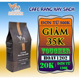 V34 Coffee - Cà phê nguyên chất (V34 Snappy - 100% Arabica)