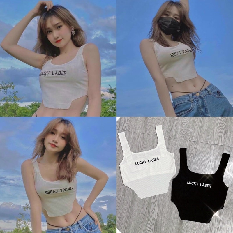 Áo Dây Tà Yếm Thêu Chữ Cá Tính A12