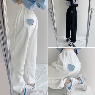 Quần Jogger Nỉ Ngoại Trái tim