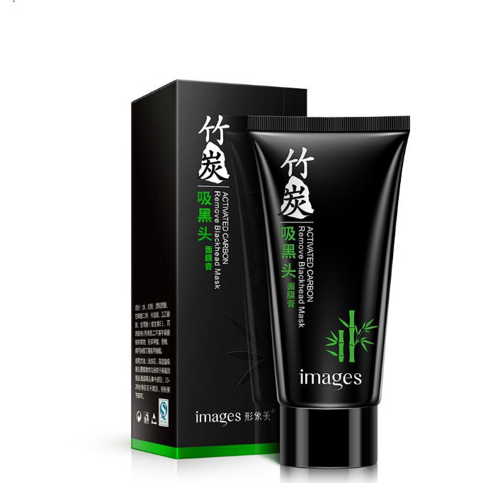 Gel lột Mụn Than Image - Sạch mụn - Thải độc chì- Sáng da -Bamboo Charcoal - mask nội địa Trung-LM002 Chính Hãng