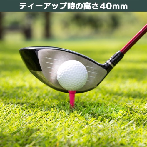 Tee golf nhựa dài 8 chiếc Tabata 7mm