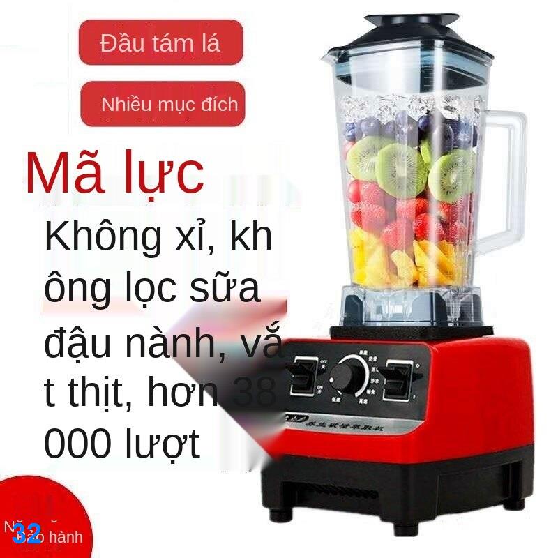 2021 ¤Máy phá tường gia đình nấu ăn tự động ép trái cây làm sữa đậu nành xay thịt trộn đa chức năng