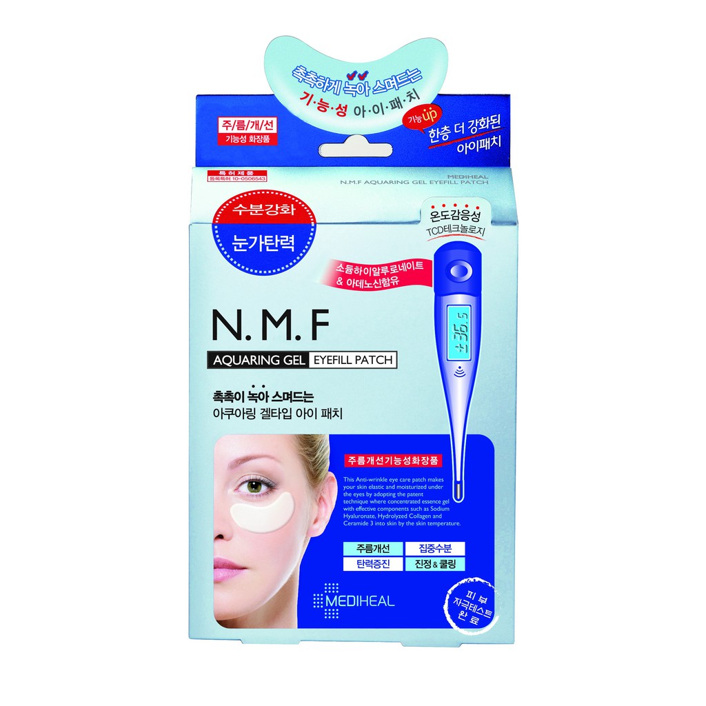 Mediheal Mặt Nạ Cấp Ẩm Cho Mắt N.M.F Aquaring Gel Eye Fill Patch