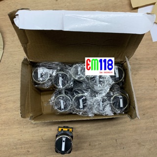 Hộp 10c công tắc xoay 2 - 3 vị trí D22 - 10A