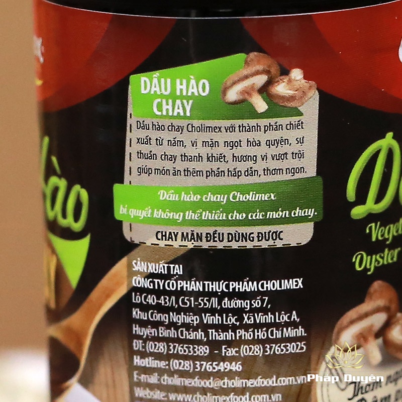 Thực Phẩm Chay - Dầu Hào Chay Đậm Vị Từ Nấm - Vegetable Oyster Sauce 350g, Dùng Ướp Xào Hoặc Nêm
