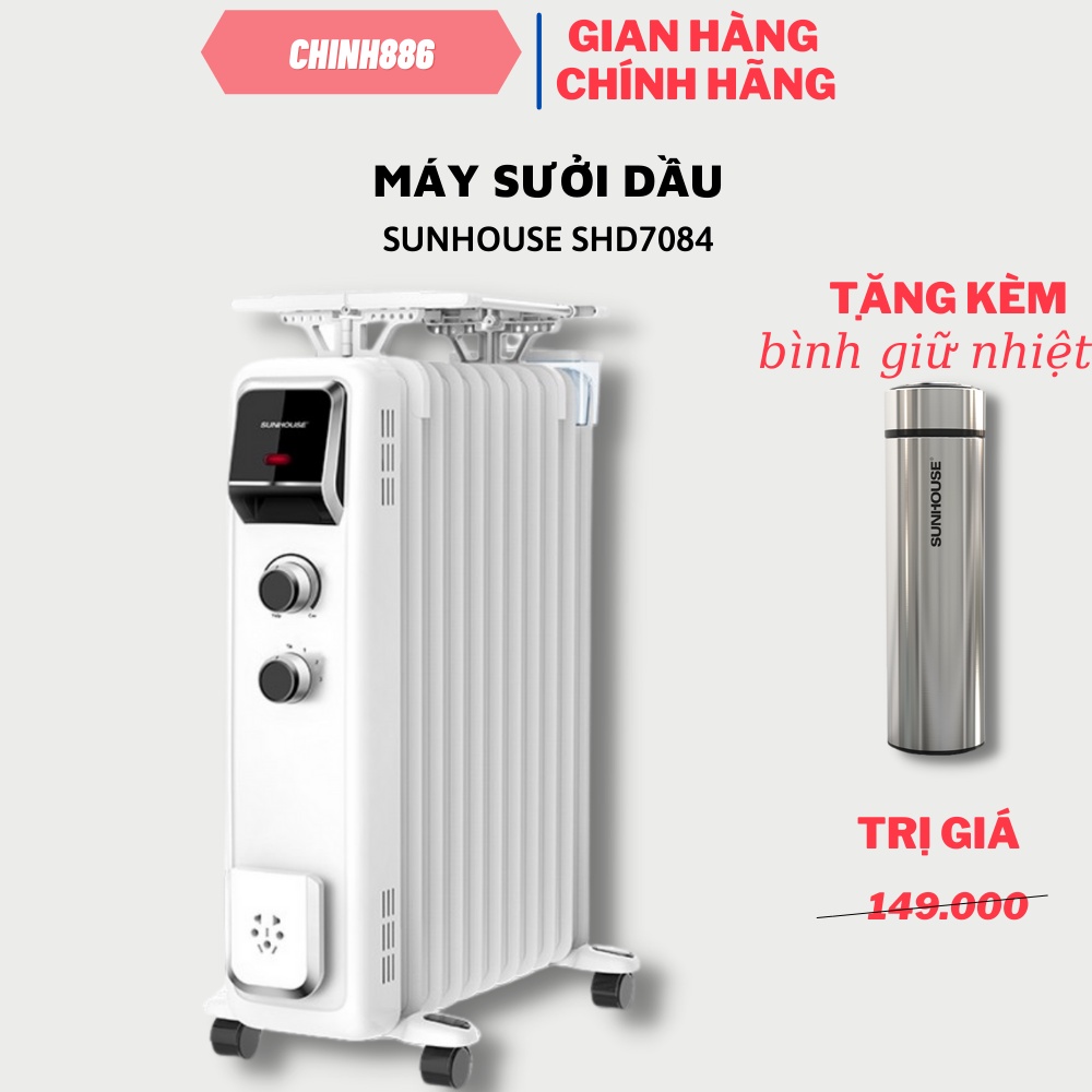 MÁY SƯỞI DẦU SUNHOUSE 13 LÁ SHD7084 (CÓ GIÁ PHƠI) Hàng NEW 100% TẶNG kèm bình giữ nhiệt