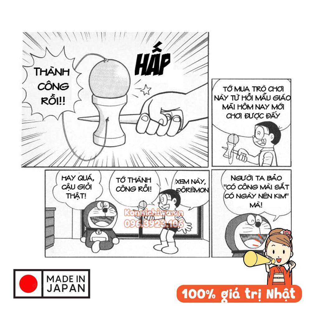 Đồ chơi tung bóng KENDAMA size nhỏ - Trò chơi truyền thống Nhật Bản giúp tăng sự khéo léo, tính kiên nhẫn