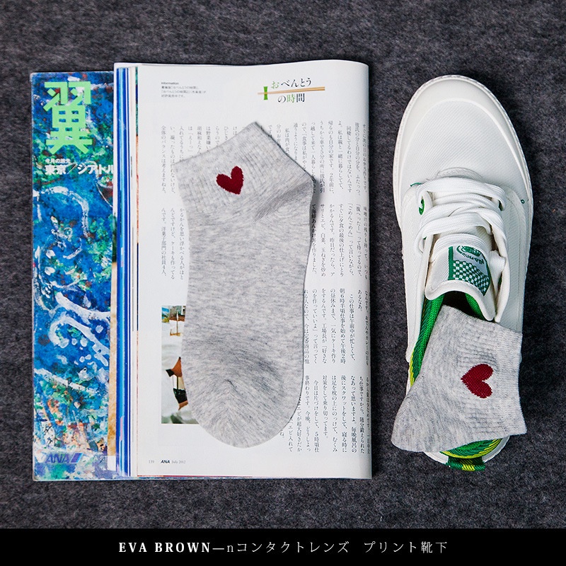 Combo 5 Đôi Tất / Vớ Nam Nữ Cổ Ngắn Hình Tim Hàn Quốc Siêu Xinh Chất Cotton Thấm Hút Chống Hôi Chân _ TSDL32