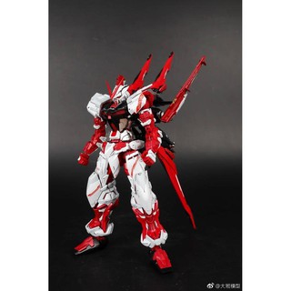 Mô hình lắp ráp MG 1/10 Gundam Astray Red Flight Unit Daban