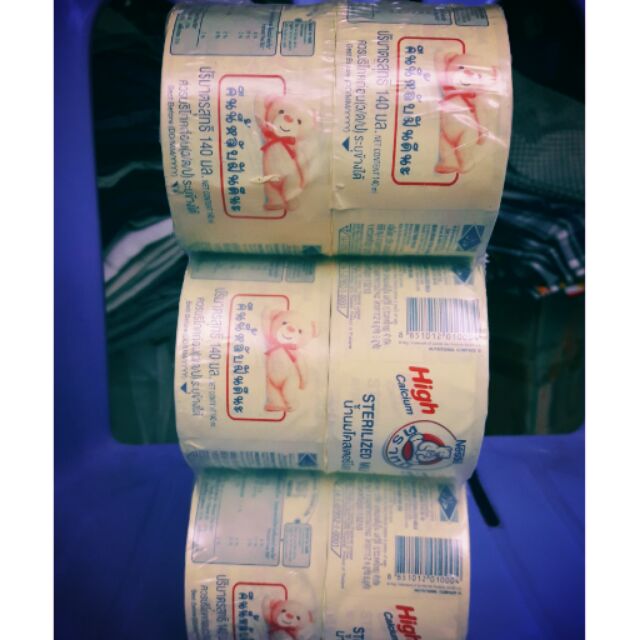 Sữa gấu thái lan