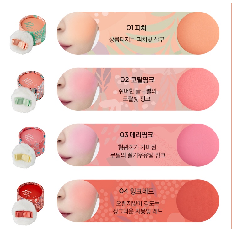 Phấn má hồng The Face Shop [COCOLUX] | BigBuy360 - bigbuy360.vn