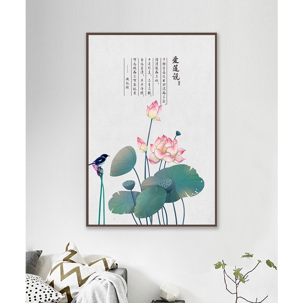 In hình ép gỗ Laminate TRANH TRUNG QUỐC - Mẫu 16 (1 HCN 40x60, 50x75, 60x90). In ảnh theo yêu cầu