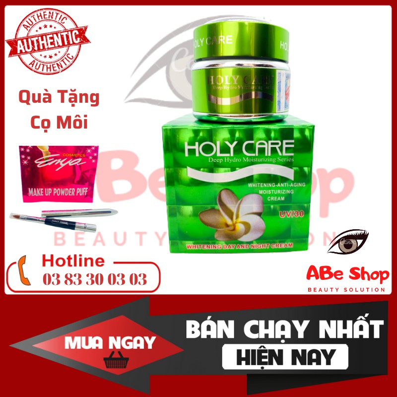 KEM HOLY CARE XANH LÁ - CHỐNG NHĂN - CHỐNG LÃO HOÁ - DƯỠNG TRẮNG 20G