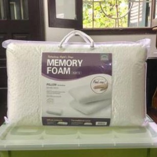 ☀️ gối thẳng lock&lock ☀️ hàng chính hãng memory foam 112 50d 50x30x10cm