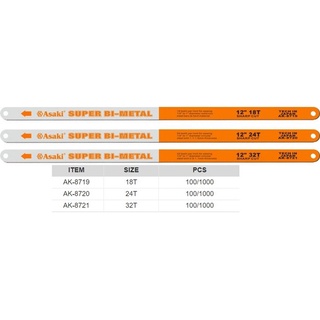 Asaki lưỡi cưa bi-metal ak-8721