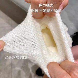 [ ORDER ] TẤT LÔNG CỪU CHO BÉ