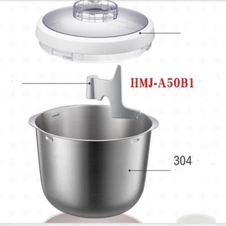 Phụ kiện máy nhồi bột bear hmj-a50b1