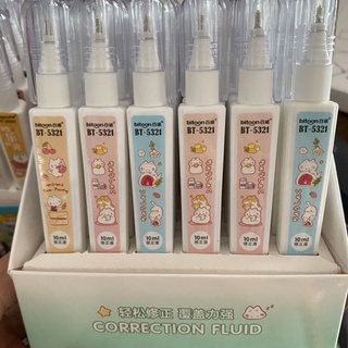 Bút Xoá Nước Bitoon Cute 10ml