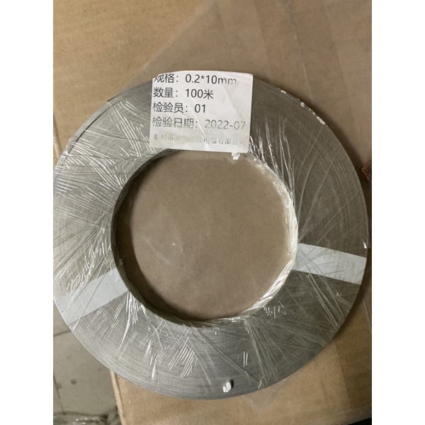 Dây nhiệt máy hút chân không, dây hàn nhiệt máy ép túi, dây dẫn nhiệt, dây điện trở, dây đốt nóng 2mm-3mm-5mm-10mm