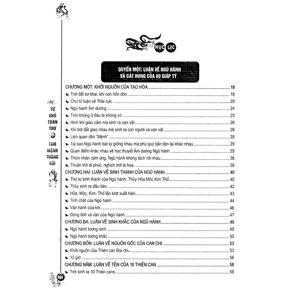 Sách - Tam Mệnh Thông Hội - Tập 1 : Thần Sát Bát Tự ( Tập Đại Thành Về Mệnh Lý Tứ Trụ Truyền Thống )