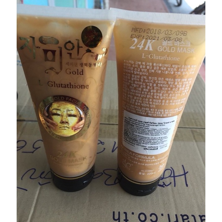 Mặt nạ vàng trắng da Thái Lan - Gold Mask 24k - Giảm thâm nám , căng mịn da - LQC18