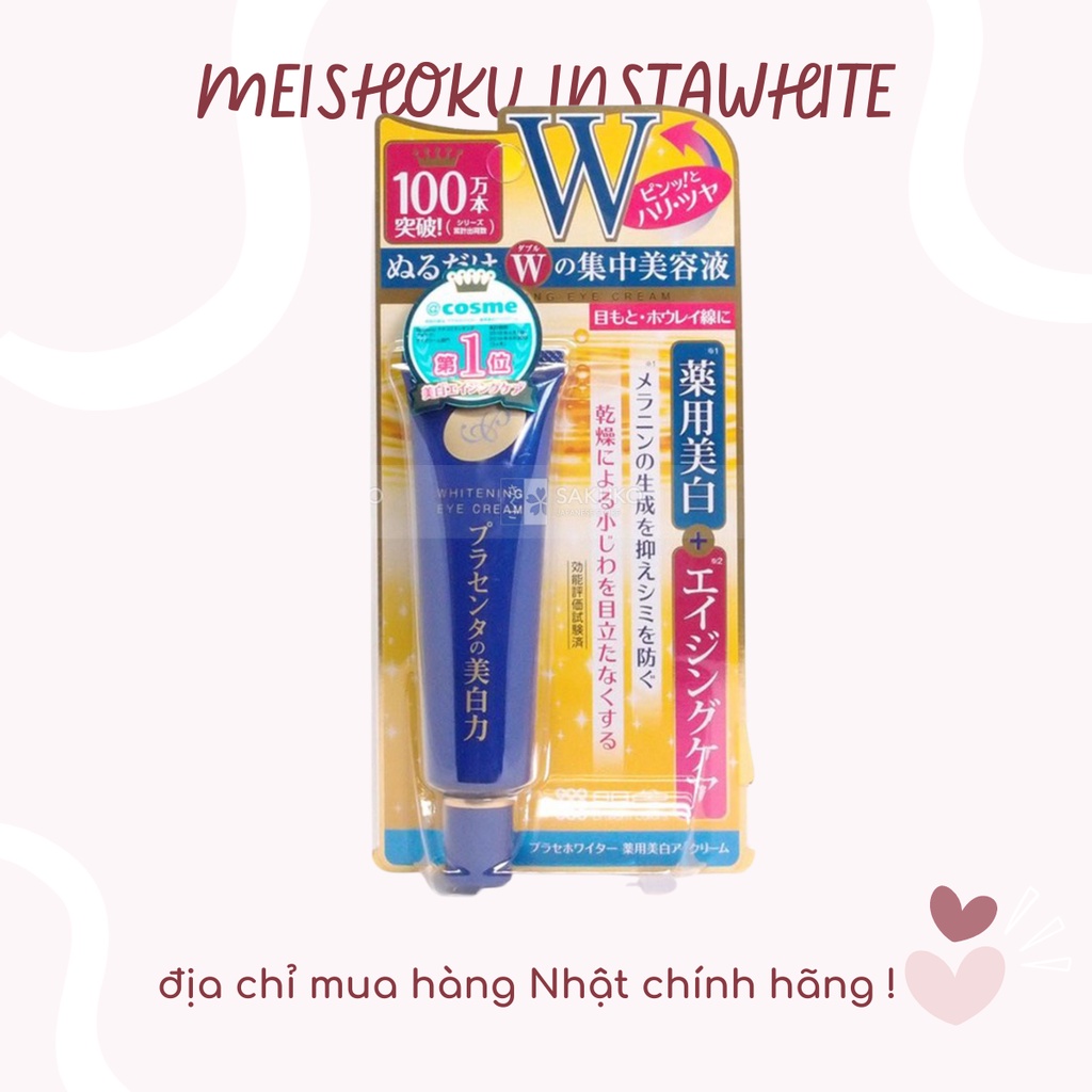 Kem Mắt Meishoku Whitening Eye Cream 30g hàng nội địa Nhật meishoku