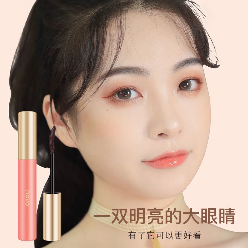 ✈❀✒NOVO eyelash primer tạo kiểu dạng lỏng không thấm nước giúp giữ nếp lâu dài không lem không lem kéo dài mi dài mi mã