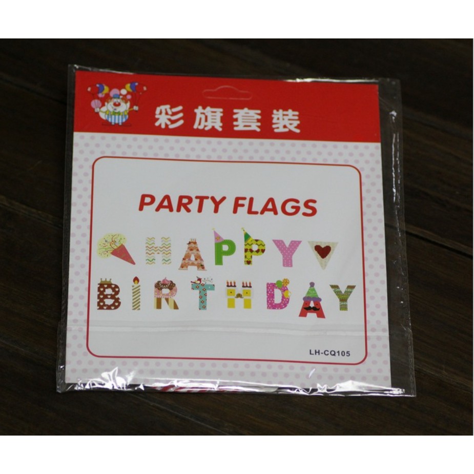 Dây treo trang trí sinh nhật bố cục phim hoạt hình -dài 3M, dây treo chữ Happy Birthday trang trí tiệc