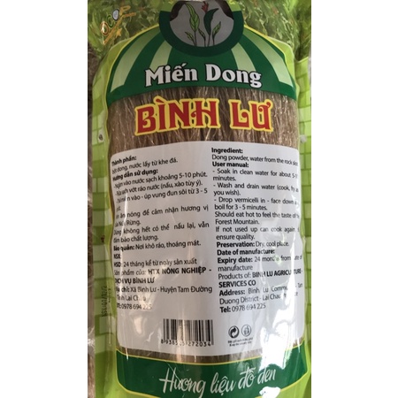 Miến Dong Bình Lư Hương Vị Đỗ Đen