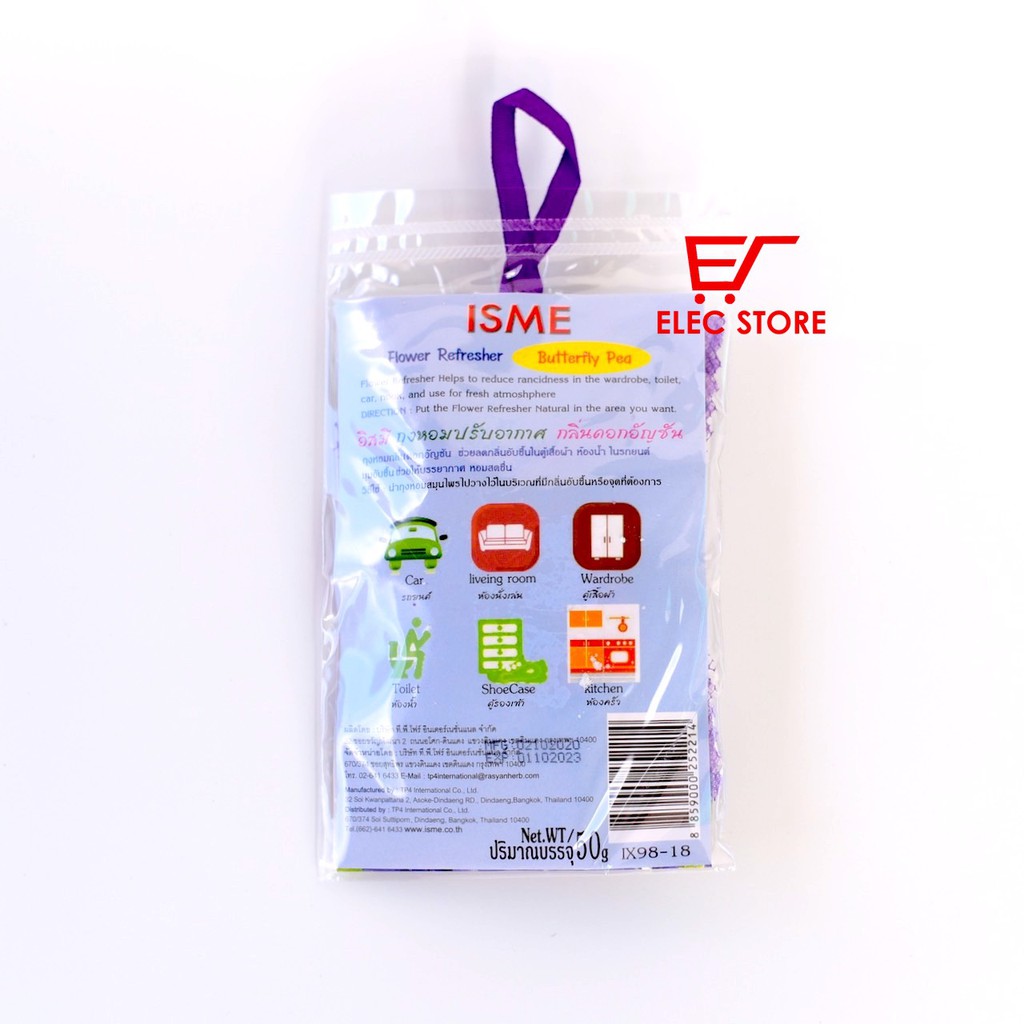 Túi thơm hương hoa tự nhiên ISME 50g Thái Lan