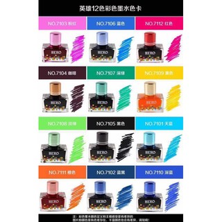 Mực Hero đủ màu (lọ 40ml)
