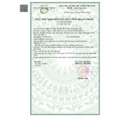 [Siêu hỗ trợ mắt não]Thực phẩm bảo vệ sức khỏe bổ não và mắt Siberian Super Natural Nutrition Neurovision– 20 túi 3v/túi