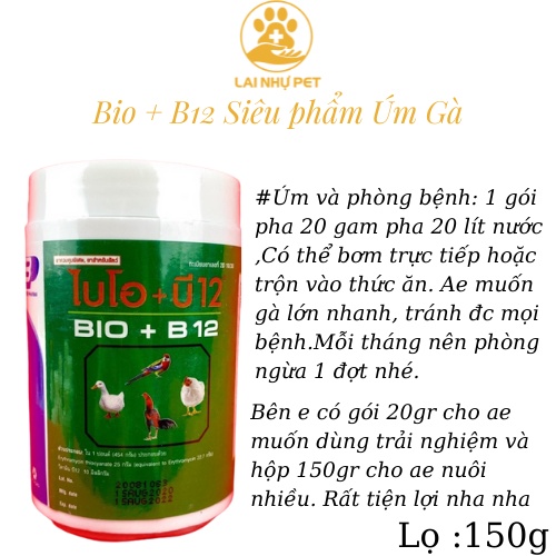 BIO+B12 THÁI LAN HŨ 150G ÚM GÀ CON, PH  NG B  NH CHO GÀ ĐÁ, GÀ, VỊT, CHIM - LAI NHỰ PET