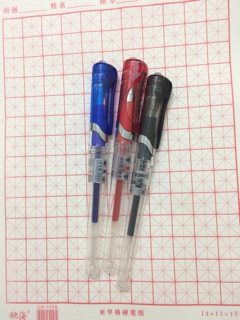 Bút gel m&g ngòi 0.7mm