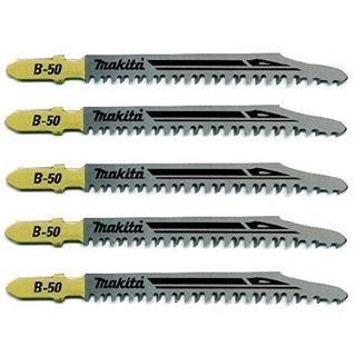 LƯỠI CƯA LỌNG MAKITA B-06460