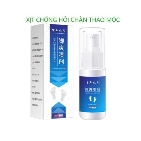Xịt khử khuẩn, giảm bong tróc, nấm, viêm da, mồ hôi chân, mùi hôi, bong da, mụn nước vùng chân