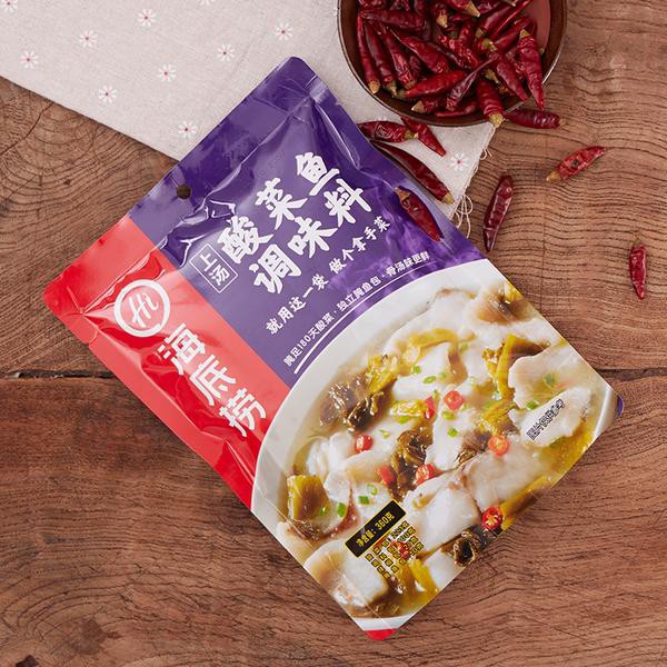（Không có vỏ ngoài) Gia vị món canh chua cá Suancai Yu/ Haidilao hotpot/ Canh chua cá lóc kiểu Trung