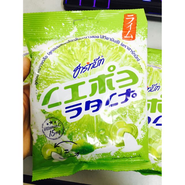 Kẹo chanh muối Thái Lan 100g